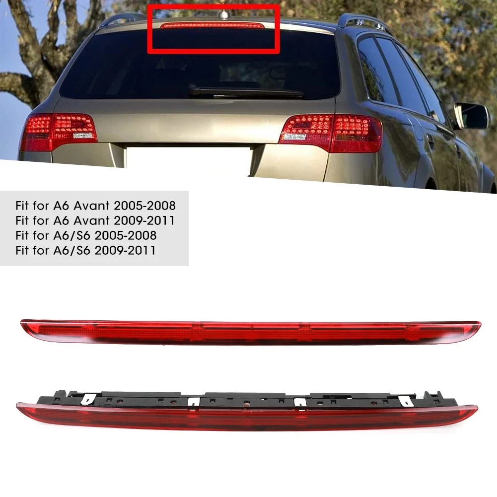 

Задний фонарь для Audi A6 Avant 2005 2006 2007 2008 1 шт.