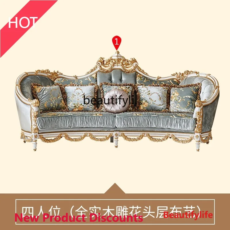 

C80 диван из цельного дерева в европейском стиле, комбинация роскошного резного дворца, виллы, тканевый диван для гостиной