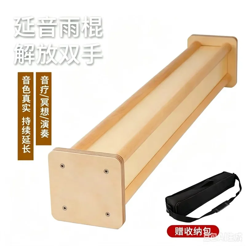 Square Rain Sound Maker Meditation Instrument Professional Ringer for Yoga Relaxation Delay Effect Mindfulness Tool Home