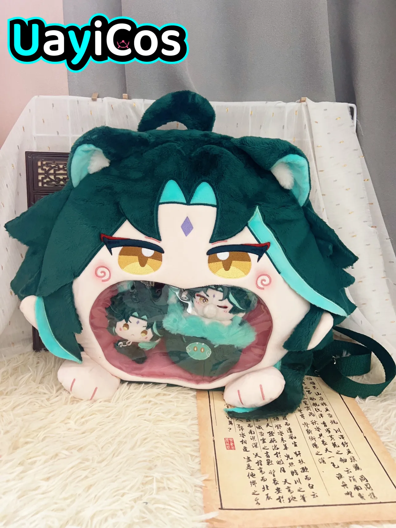 Genshin Impact Xiao Cartoon Big Mouth Plushie Plush Doll Backpack Purse Crossbody Bags Handbags Itabag Anime Figure Toy Kids