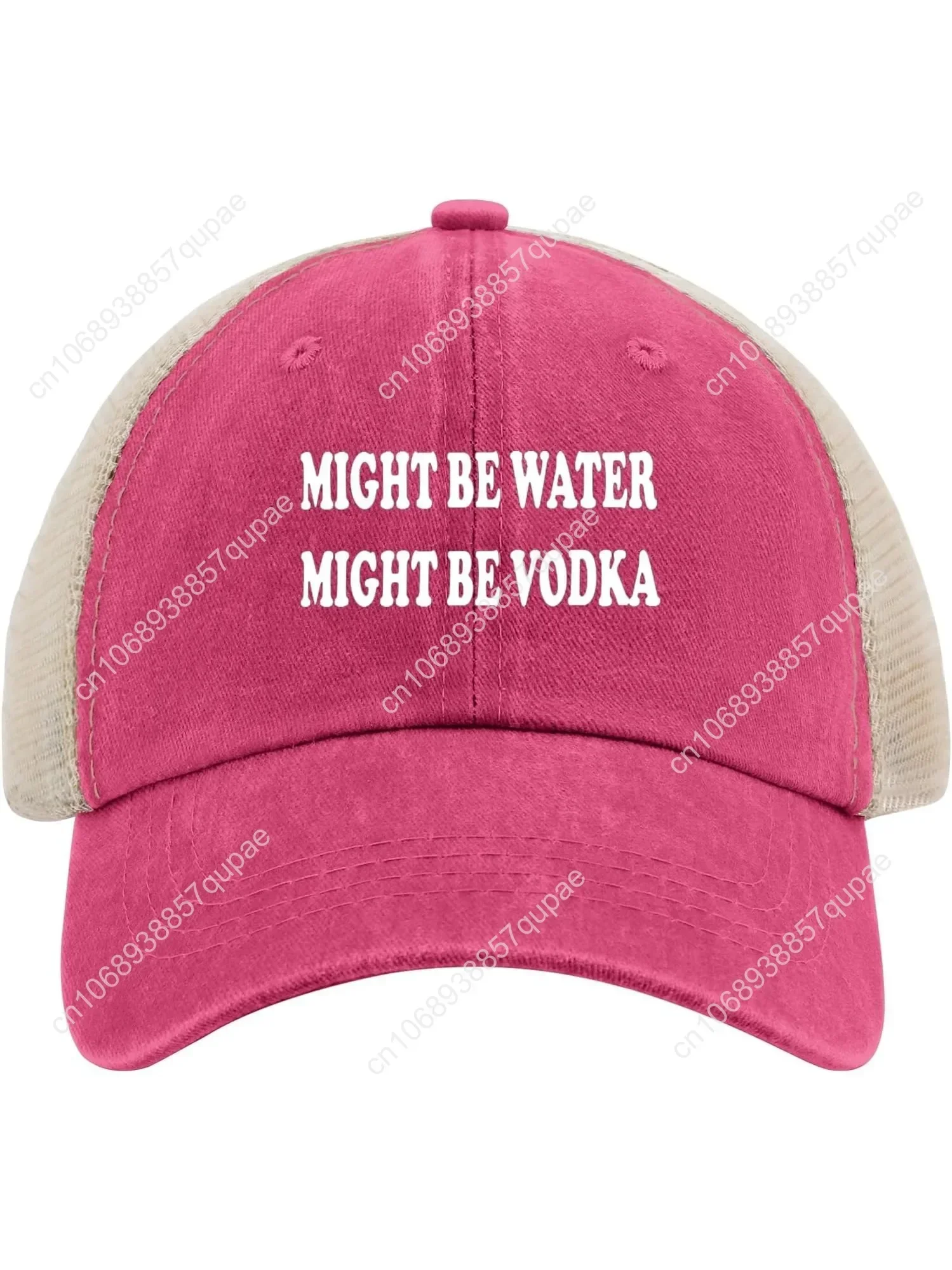 

Might BE WATERMIGHT BE Vodka-2 caps Trucker hat Women Rose Red02 Mens Sun hat Gifts for Girlfriends Workout Hat