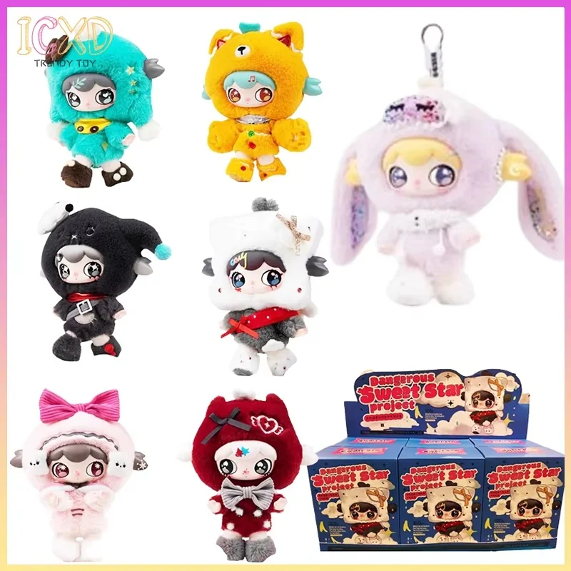 

Официальная глухая коробка Lulumi Dangerous Sweet Star Project Series с виниловым плюшевым дизайном, подвеской-брелком и подарком на Хэллоуин