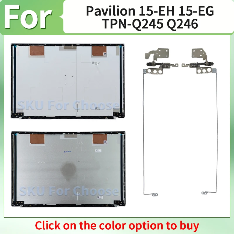 

Новый чехол для ноутбука Pavilion TPN-Q245 TPN-Q246 15-EH 15-EG 15Z-EH