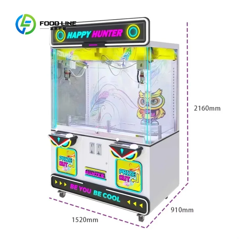 Custom Commercial Coin Operated Doll Claw Crane Machine Wholesale High Quality Arcade Game Equipment for Amusement Venue