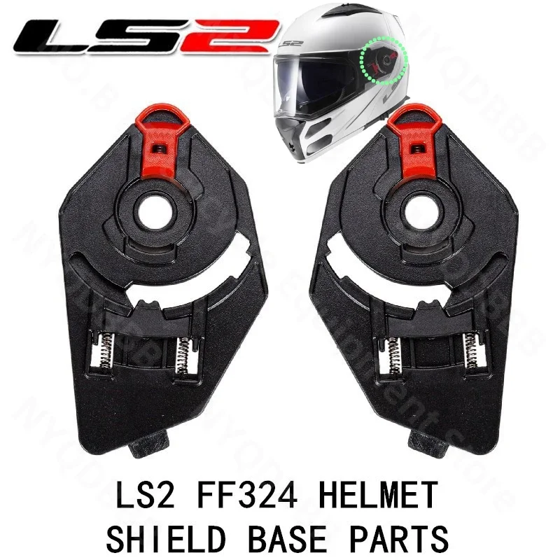 Authentic LS2 Helmet FF324 Lens Base FF324 Helmet Base LS2 Original Parts