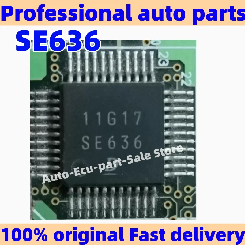 

SE636 is suitable for Toyota Ruizhi, Camry, Crown, Lexus, automotive computer board, oxygen sensor chip IC