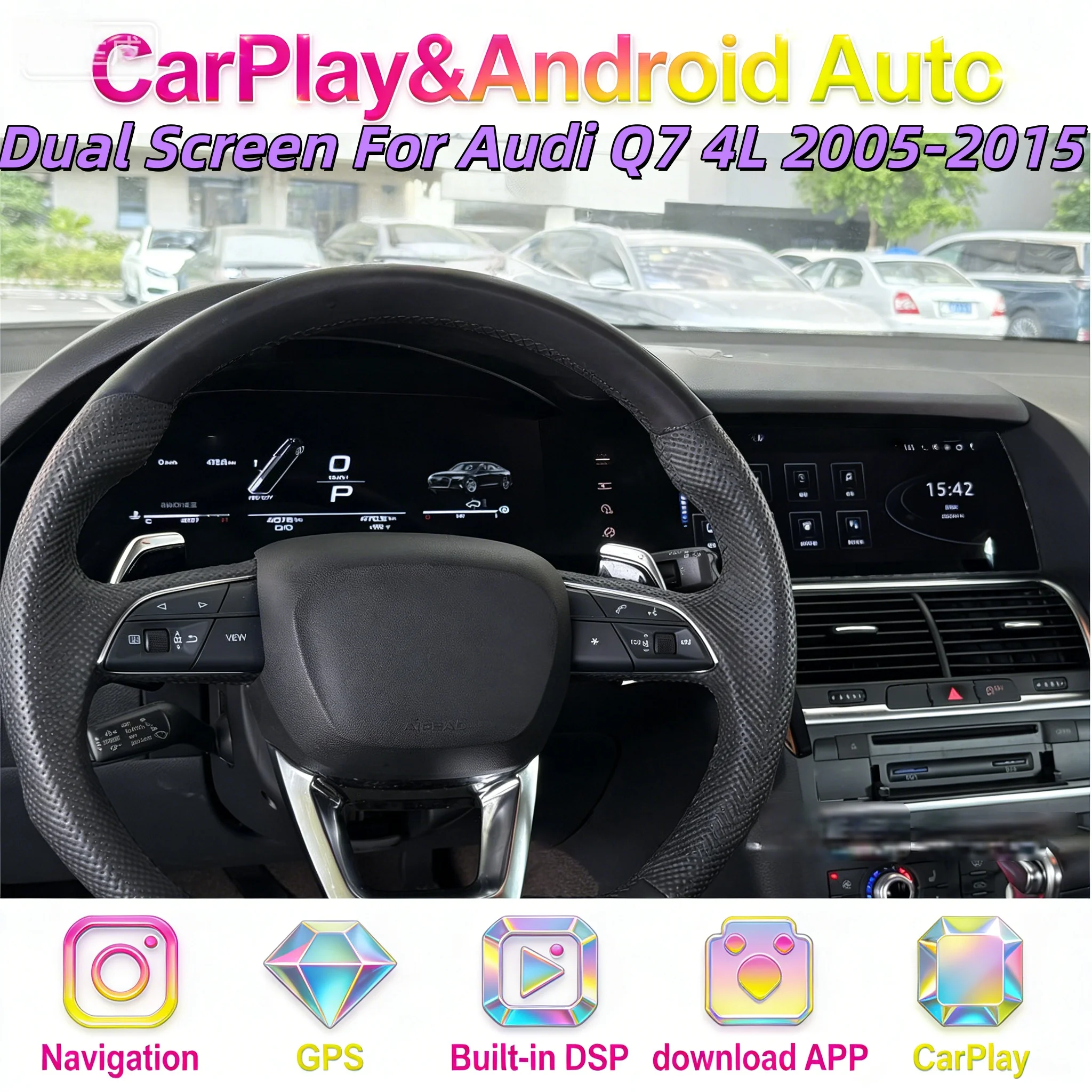 

Цифровая приборная панель для Audi Q7 4L 2005-2015, спидометр, Android, беспроводной CarPlay, GPS-навигация, Plug and Play, 4G WIFI