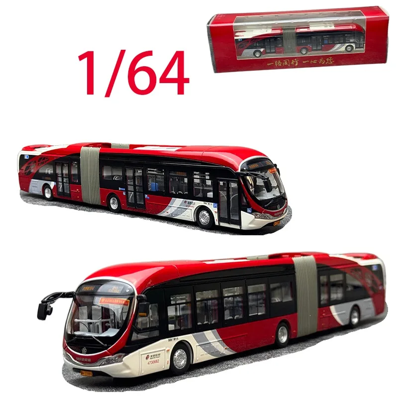 

Beijing Bus Diecast 1/64 Scale Yinlong Hinged Bus Little Red Fish Route Model Yintong Articulated Car Model Collection Gift Toy