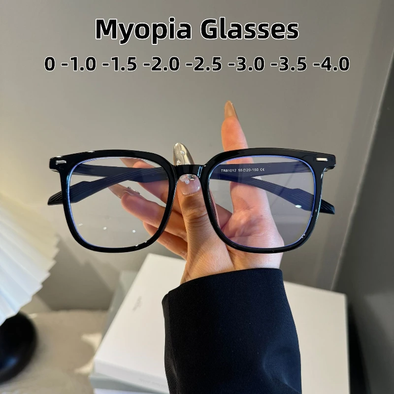 

New Large Frame Ultra Light Myopia Glasses Men's and Women's Fashionable High-definition Anti Blue Light Glasses Diopter To -4.0