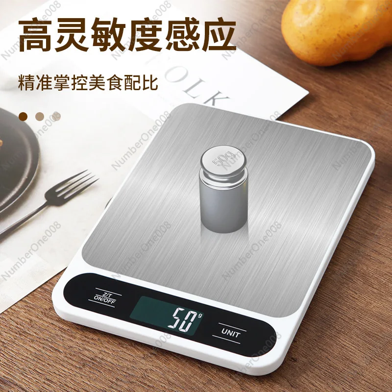 Household Electronic Scale 5kg Food Weighing Accurate Gram Scale, Portable Baking Small Electronic Scale 10kg