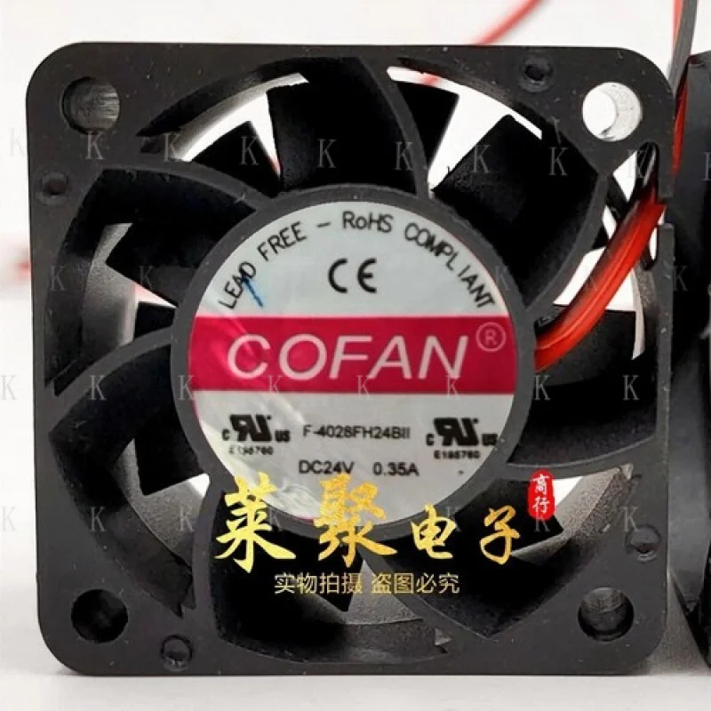 

C for COFAN F-4028FH24B11 4028 DC24V 0.35A 4CM 2-Wire Silent Cooling Fan