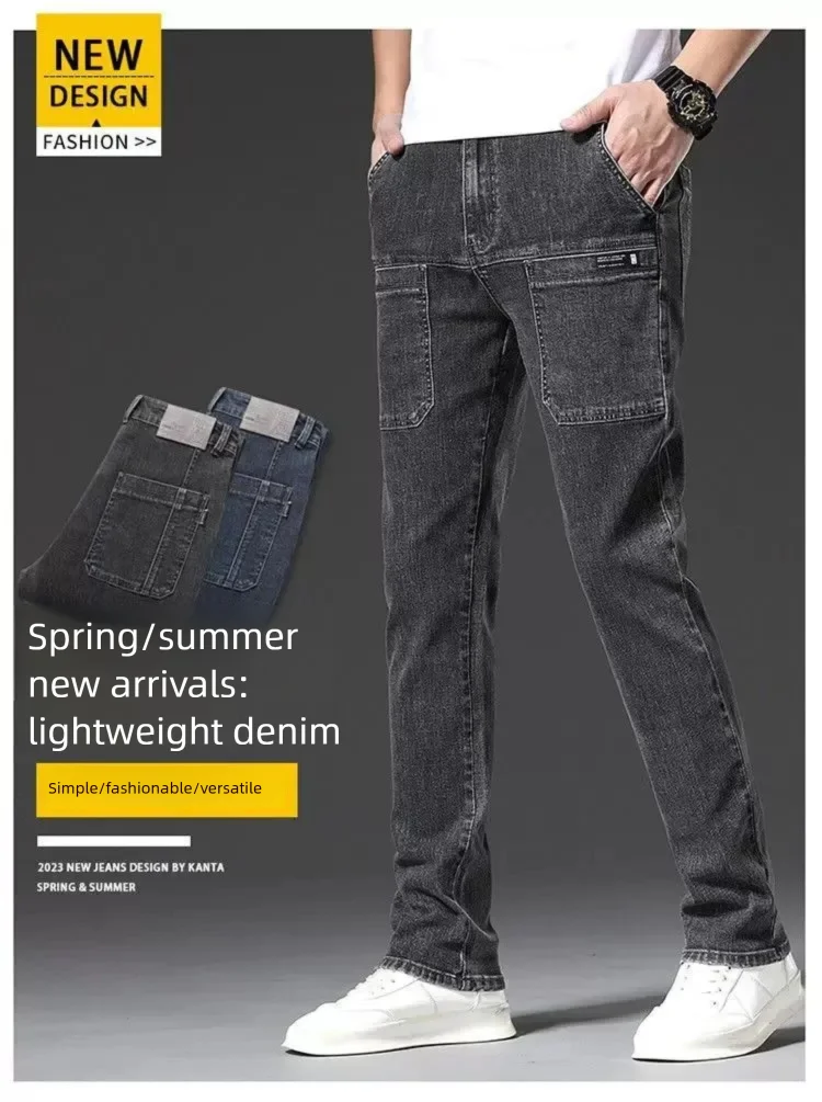 

2026 Men's Women's Multi Pocket Straight Leg Jeans Simple Thin Cultivate Oneself Appear Taller Blue gray Spring Summer Thin
