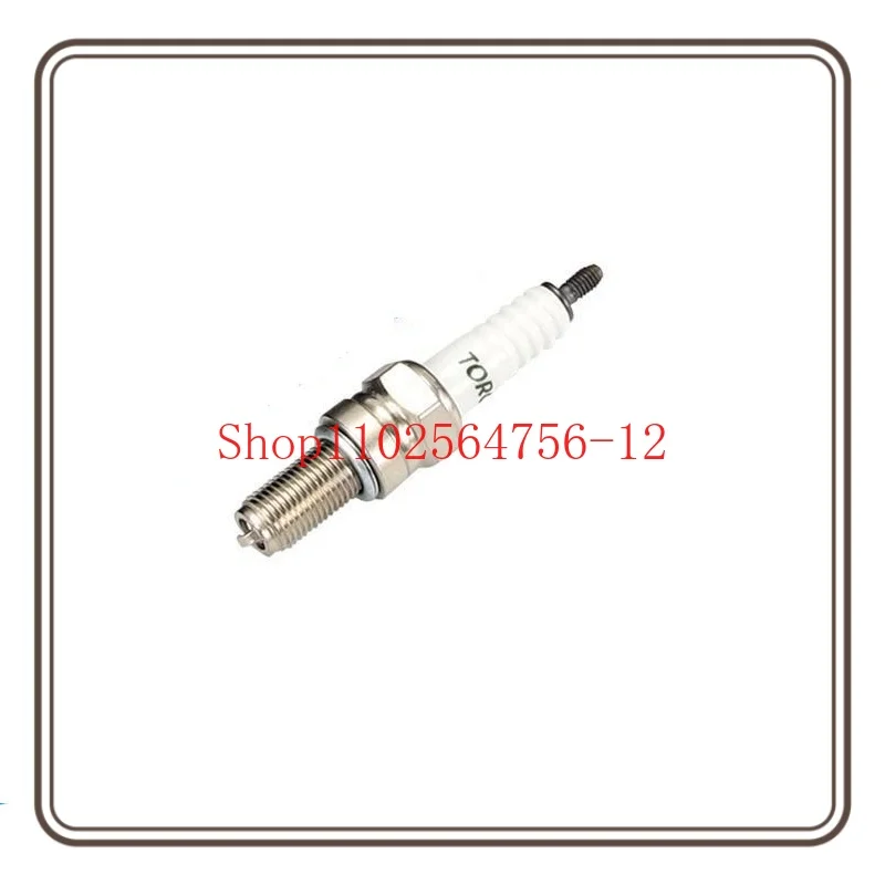 

Suitable for Chunfeng 400 650NK GT TR-G Guobin 700CLX/MT Spark Plug Ignition Coil High Voltage Pack High Voltage Cap