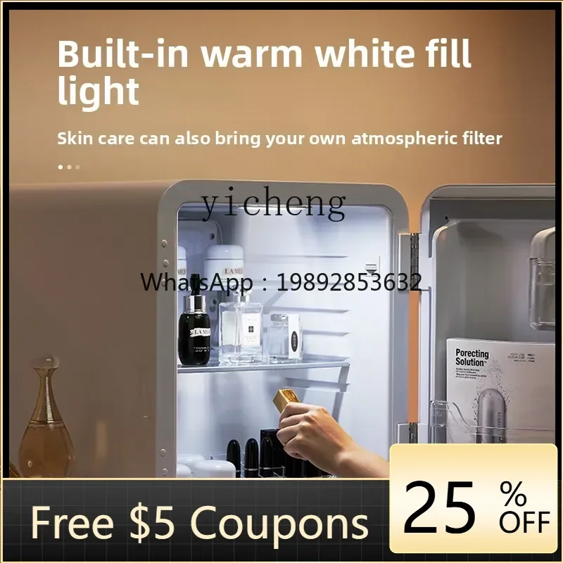 

ZZ Cosmetics Refrigerator White Retro Small Mini Skin Care Mask Beauty and Beauty Special