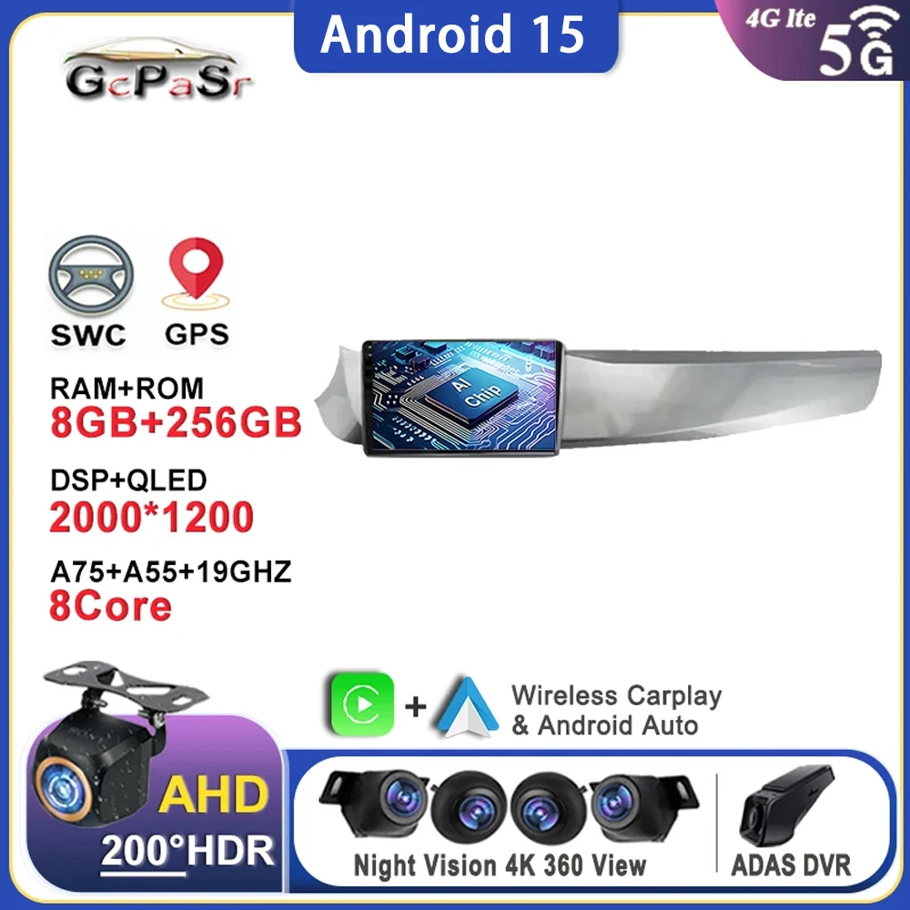 

Android 15 For ALFA ROMEO GIULIETTA 2010 - 2014 Monitor Screen Multimedia Stereo Radio Player Navigation Autoradio HeadUnit CPU