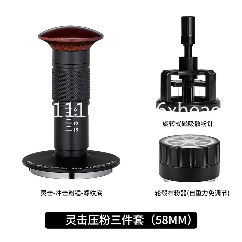 Ka Fei Shi Impact Powder Hammer Set
