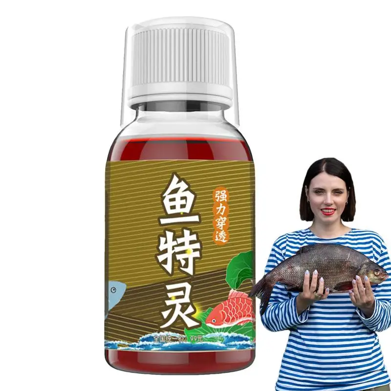 Fishing Attractants 100ml Fish Bait Additives Scent Fish Attractant Concentrated Liquid Fish Additive Fishing Bait Additive