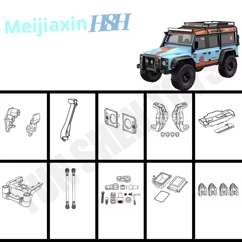 MJX H8H 1:8 remote control car accessories servos shock absorbers tires and other components