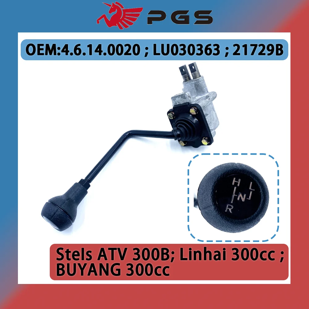 

PGS Shifter Assy Mounting For Buyang Feishen 300cc FA D300 H300 G300 Stels ATV 300B Linhai 300cc 4.6.14.0020 LU030363 21729B