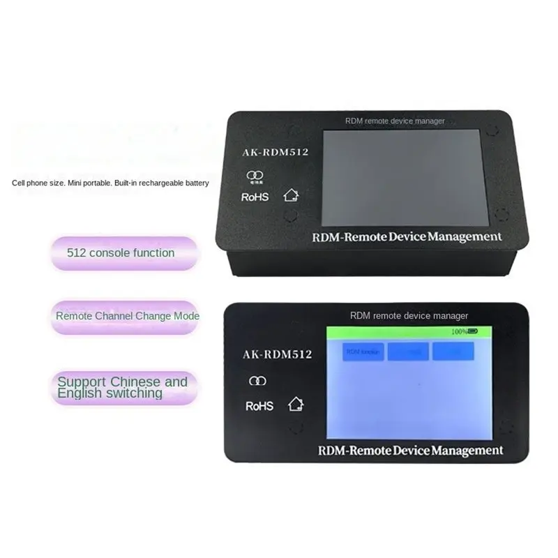 3CGRO-DMX512 RDM Remote Device Manager 4 Inch Touch Screen One Key Stage Light Address Coder One Key Stage Light Address Coder