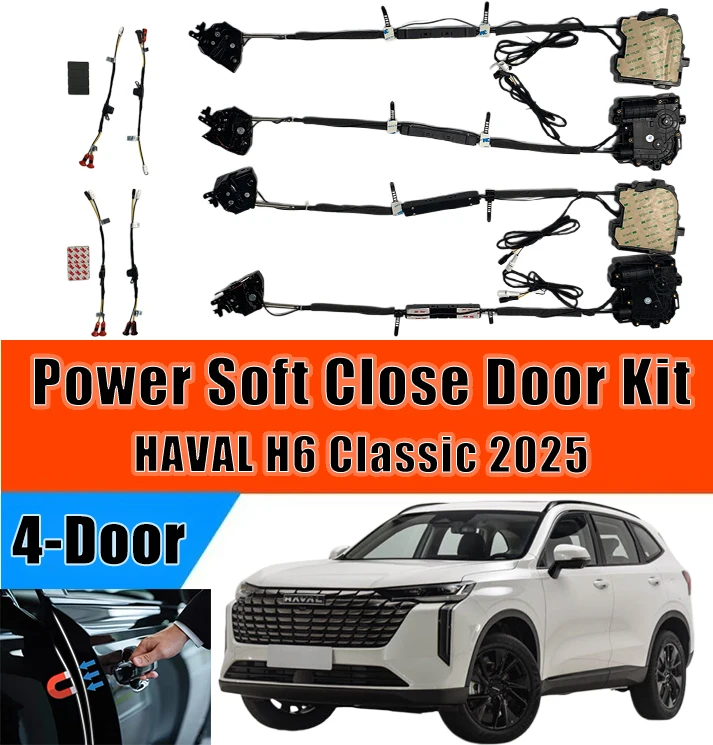 Xcar for HAVAL H6 Classic 2025 Car OEM Automatic Soft Close Door Electric Suction Kit Auto Power Closing