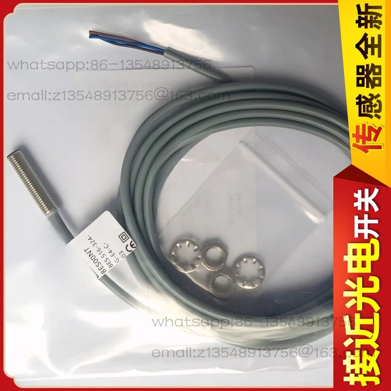 

Датчик приближения BES 516-324-G-E4-C-03 новые прямые продажи с фабрики