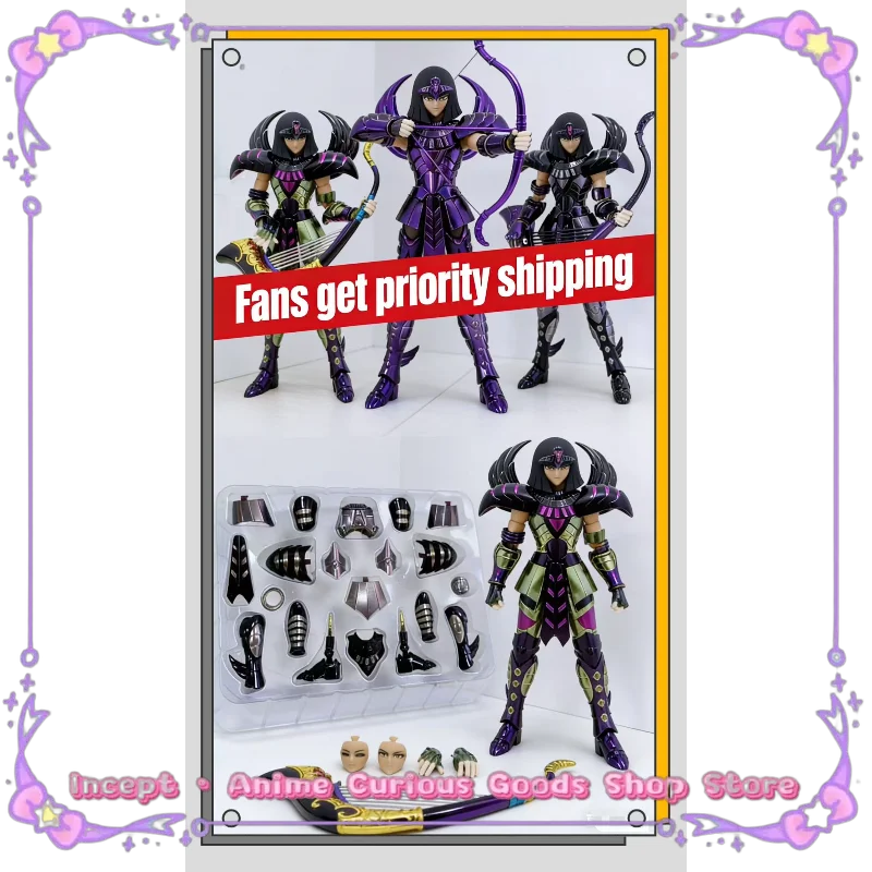 

В наличии: Коллекционная подвижная фигурка Saint Seiya (Святой Сейя) — MST Hades/Pharaoh/Earth Demon Star Papillon/Celestial Beast Star Pharaoh. Подарок.