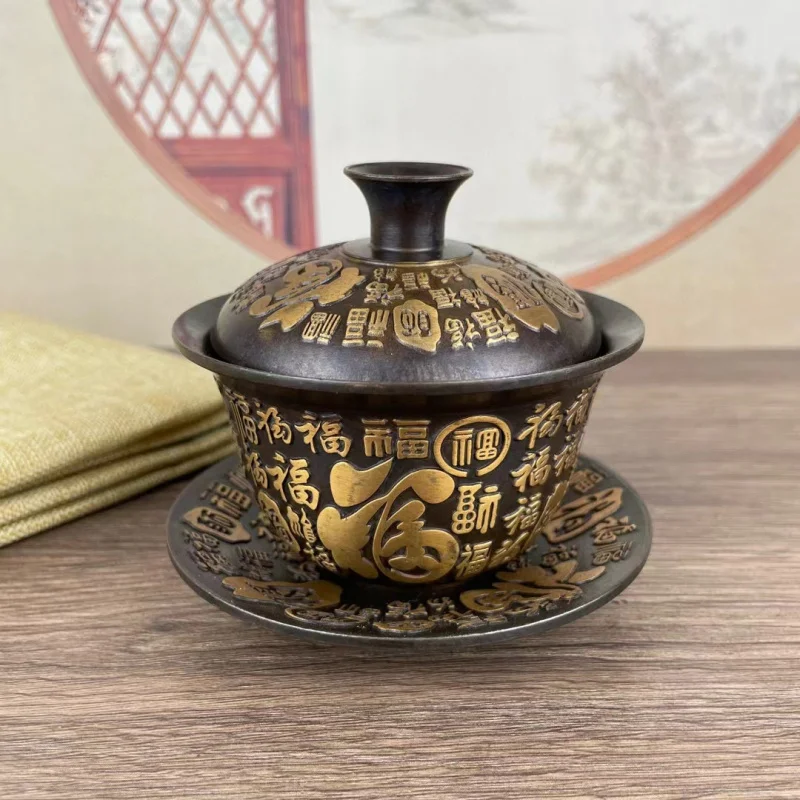 Brass " " Gaiwan, "Hundred Blessings" Cup Three-Piece Set, Copper Tea Bowl with Lid, Office Decoration, Meta