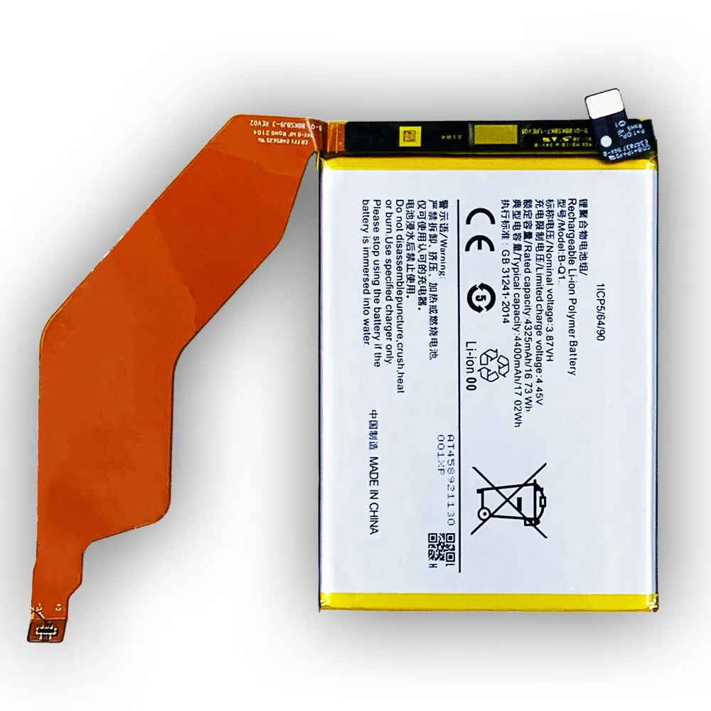 Latest Battery For Vivo IQOOZ3 iq00 z3 Mobile Phone B-Q1 4400mAh Internal New