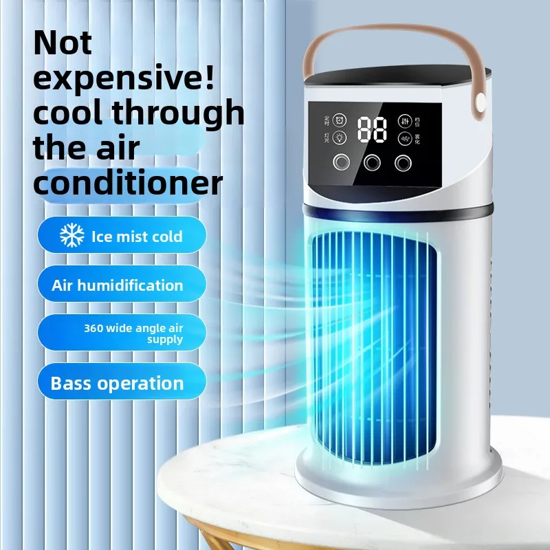 

USB Настольный вентилятор Охлаждение Вентилятор для кондиционирования воздуха Охладитель Циркуляция Большой ветер Маленькая бытовая техника