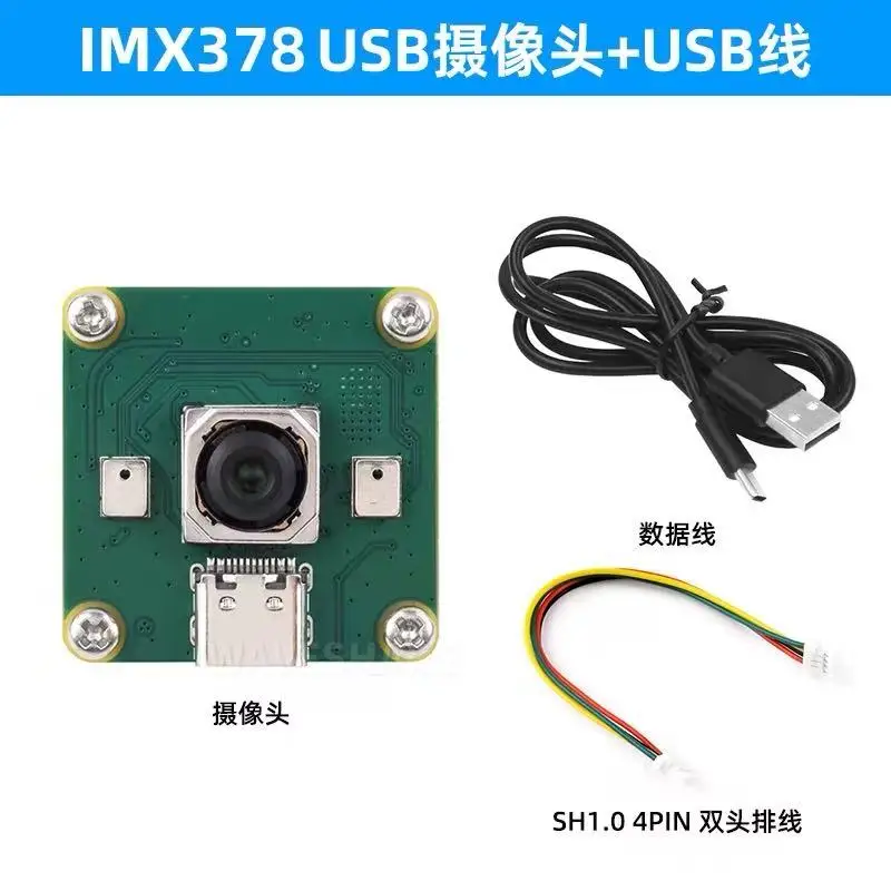 Raspberry Pi 5/4B IMX378 USB-cameramodule Nvidia Jetson 12-megapixel camera