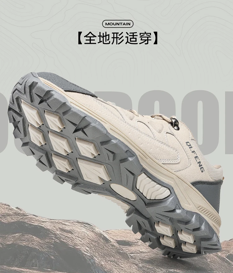 

Men's spring wear men's sports shoes men's running shoes thick bottom casual sports running shoes comfortable classic style