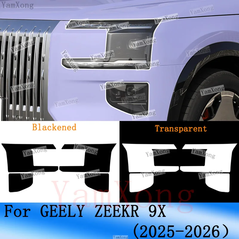 

Car Exterior Protective For GEELY ZEEKR 9X Front Lamp Transparent Cover Sticker Headlight Light Black Smoke Anti-Scratch Film