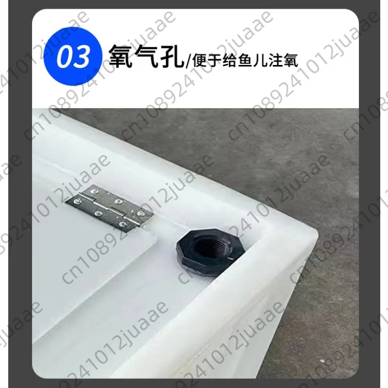 

Багажник тележки 100L130L горизонтальный раскладушка рыбный ящик 180L800L для перевозки живой рыбы модифицированный резервуар для воды с защитой от проливания