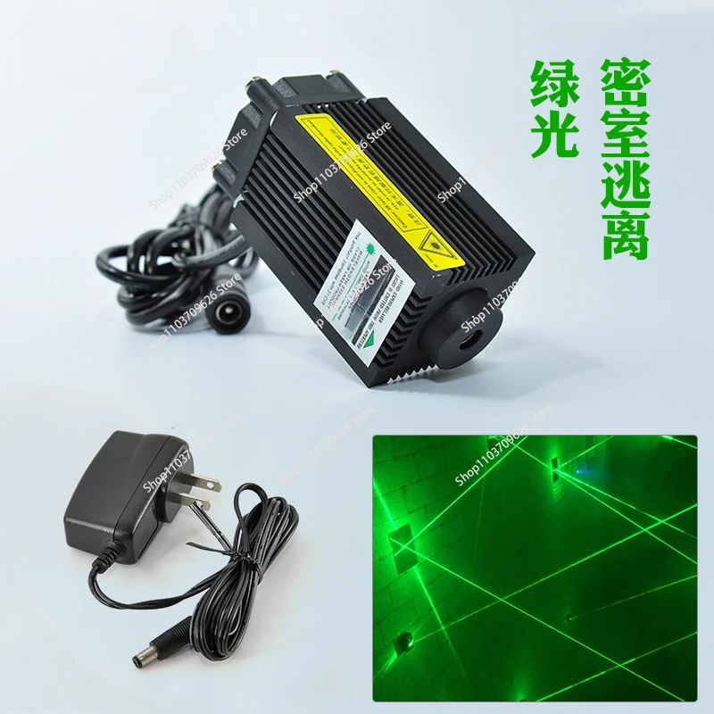 Green Laser Diode Dot Module 532nm 100mW High Power Spot Semiconductor Laser 33 * 55mm Square Positioning Lamp Escape Room