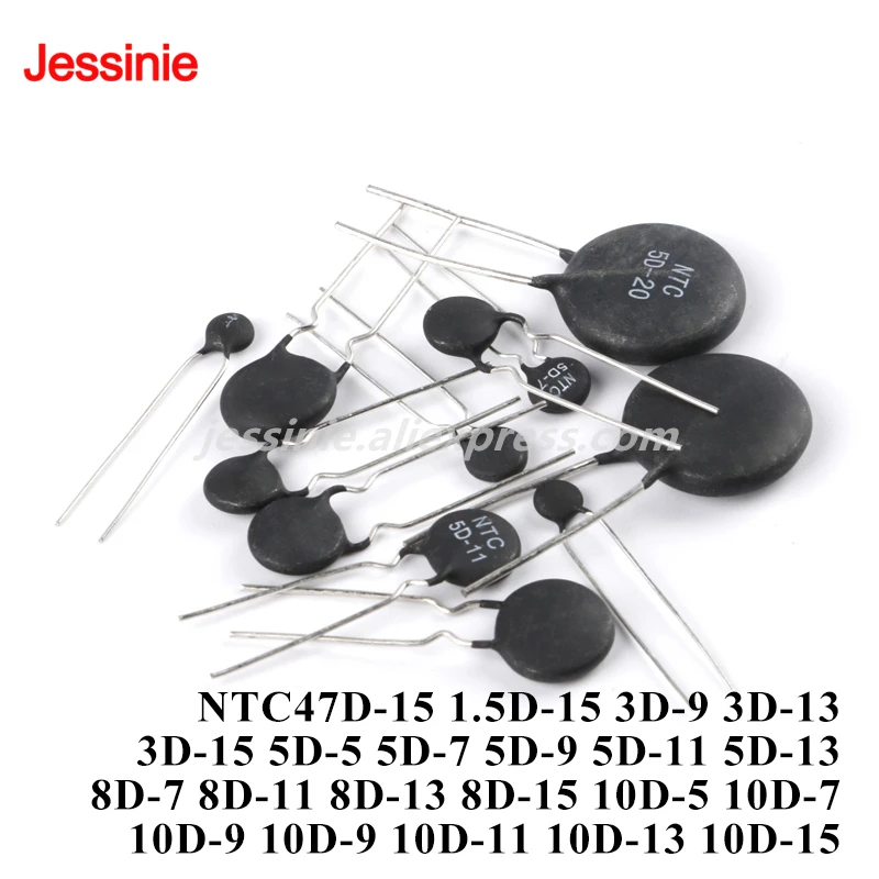 10pcs 열 저항기 서미스터 NTC 10D-15 10D-13 10D-11 10D-9 10D-7 10D-5 8D-20 8D-7 8D-11 5D-20 5D-9 5D-7 5D-5 3D-20 47D-15