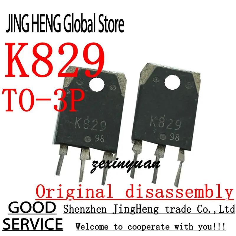 10 PCS K829 TO-3P Desmontagem original