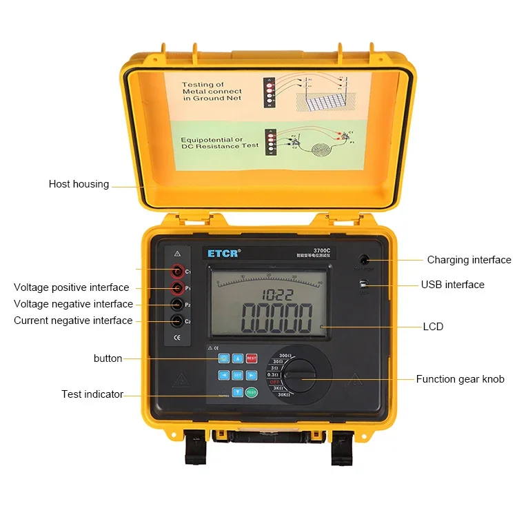 VLUUKE VK3700C Portable Digital Only DC Resistance Tester 4-wire Precision 0.1 Accuracy LCD Display Data Hold 5V Testing Voltage
