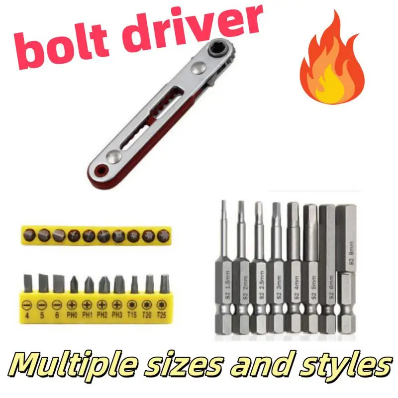 

5-12Pcs 1/4inch 50mm Specialty Screwdriver Bit Set Y-Type Triangle Cross 3-Point Screwdriver Tool Accessories