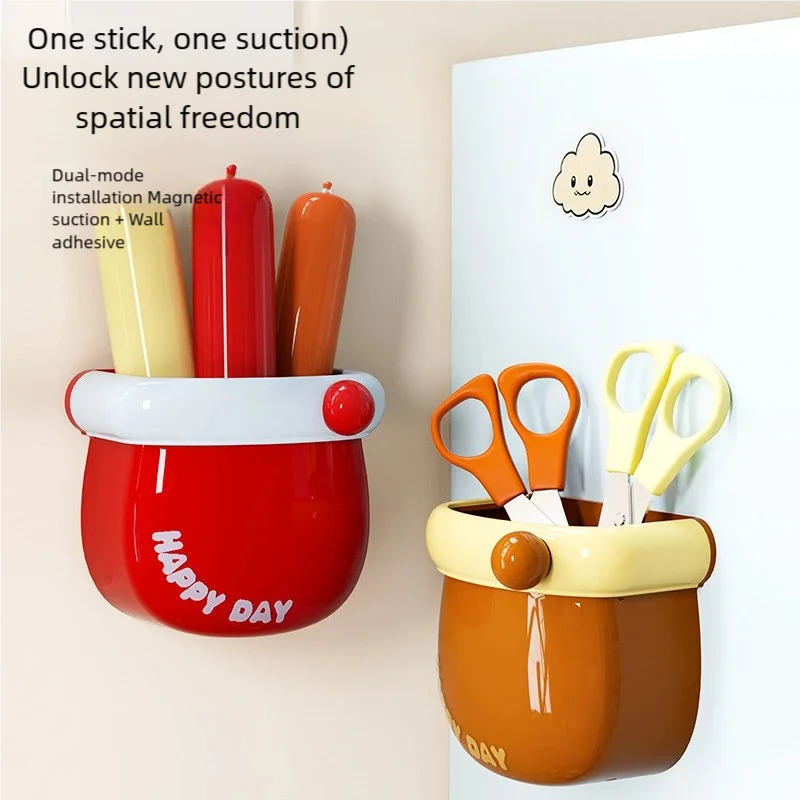 

Dopamine Pen Holder Refrigerator Wall-Mounted Organizer Box TV Remote Control Children's Stationery Bathroom Kitchen Storage Box