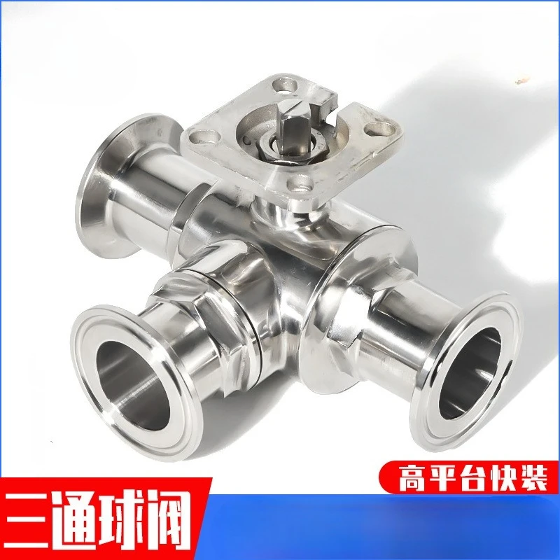 Pipe Diameter 3/4 