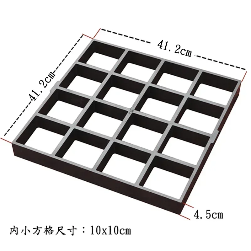 Square block cement paving floor tile template parking lot courtyard beautification terrace landscape villa ground paving