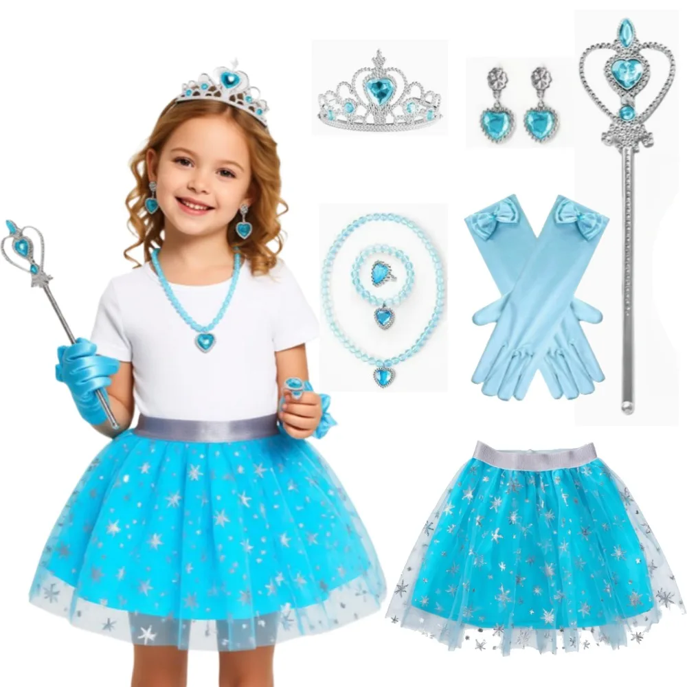 8pcs Princess Accessories Gloves Wand Crown Headwear Magic Wand Set skirt Necklace Princess Dress Clothing Cosplay Dress up