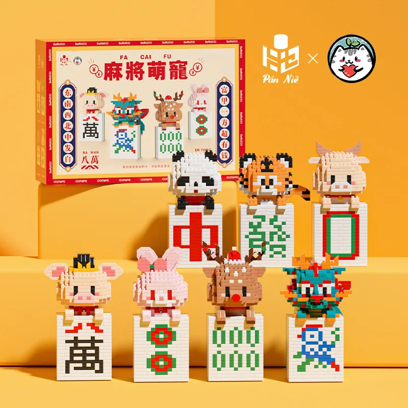 Kawaii Animal Mahjong Model Cow Deer Micro Building Blocks Assembled Panda Pig Dragon Mini Bricks Rabbit Toys For Santa Gift