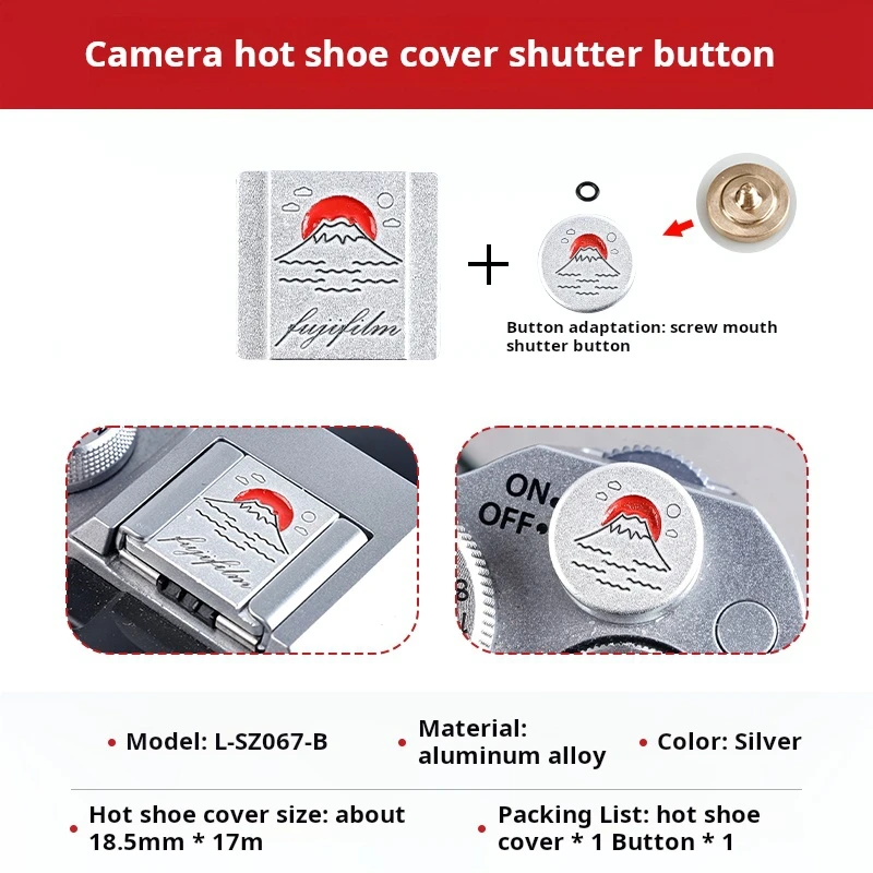 Camera Bronze Shutt…
