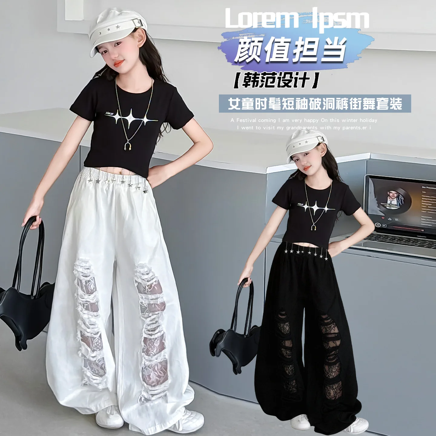 teen girls Hiphop Jazz Street Dance Rap clothes cotton short t-shirt big hole wide-leg pants junior kids Top Bottom outfits 4-14
