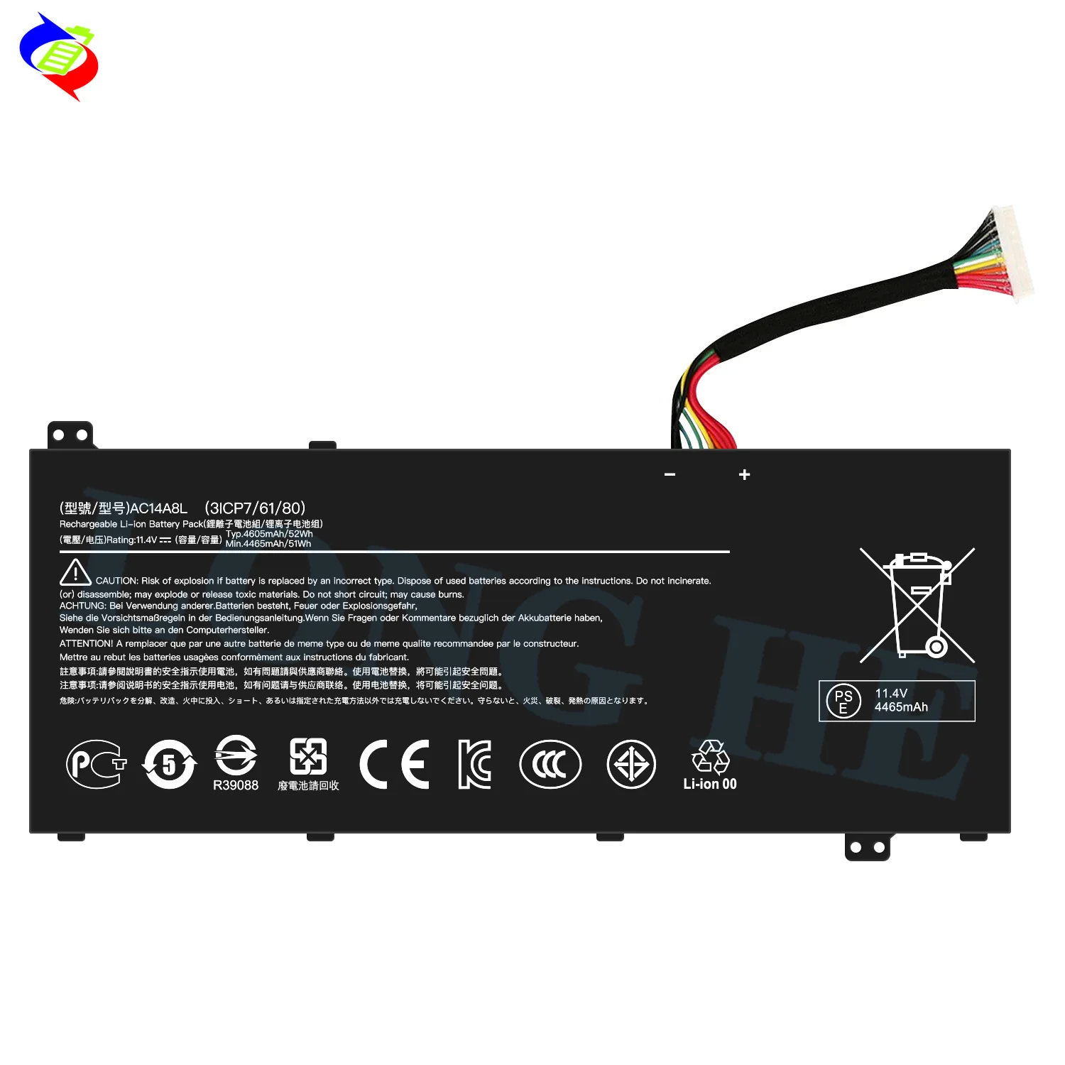 AC14A8L Laptop Battery for Acer Aspire V15 Nitro VN7-571 VN7-591 VN7-791 VN7-571G VN7-591G VN7-791G 11.4V 50Wh Battery