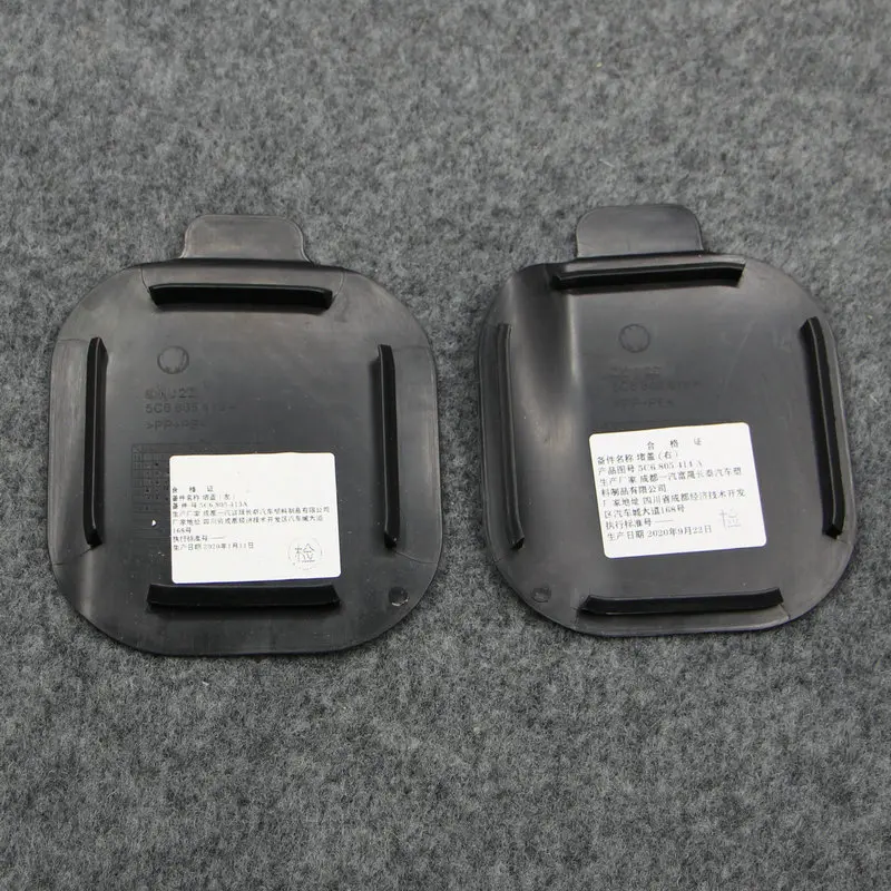 Apply to Jetta 2015-2018  Leaf board liner blocking cover Small cover plate 5C6 805 413 5C6 805 414