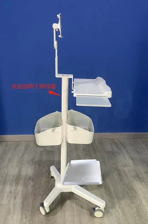 Hot selling item  Medical roll stand for Edan ECG workstation SE-1515 PC computer cart