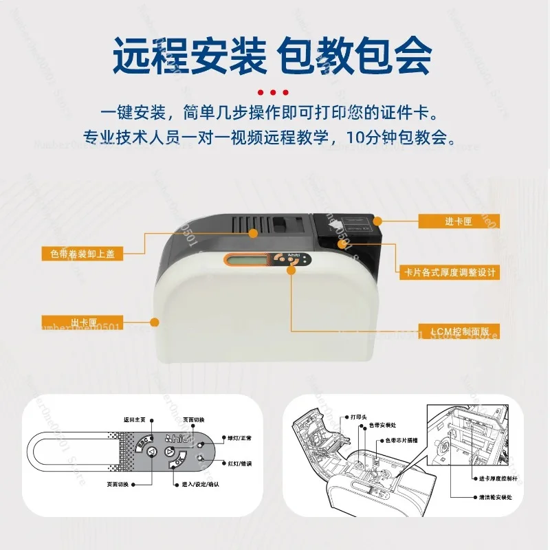 CS200E CS220E ID Card Printer for Campus Bus Card Cable Tag
